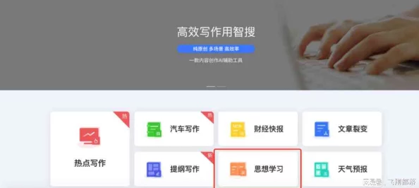 黑料网 最新版本2024：了解最新功能及更新内容，提升用户体验与内容筛选效率的全新界面设计
