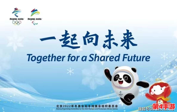 香蕉视频a：探讨其在新时代背景下对青少年文化消费的影响及其未来发展趋势