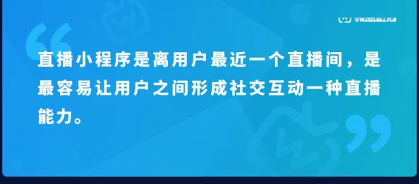 香蕉视频a：探讨其在新时代背景下对青少年文化消费的影响及其未来发展趋势