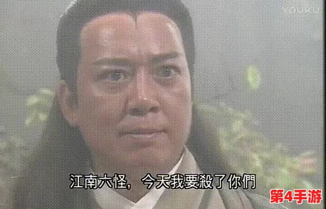 独家曝光：《射雕英雄传》手游东邪黄药师精绘原画，武侠风情再现江湖画卷先睹为快！
