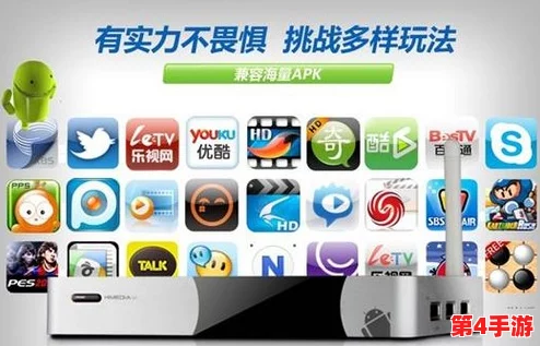 1破解版.apK：全新功能与优化体验，助你轻松畅玩各类应用游戏的最佳选择！