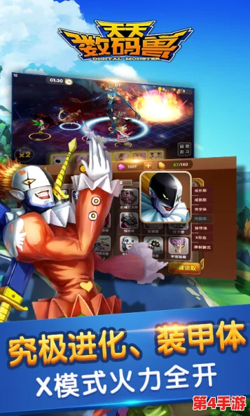 RWBY正版手游万众瞩目公测倒计时：独家揭秘上线日期，精彩战斗一触即发！