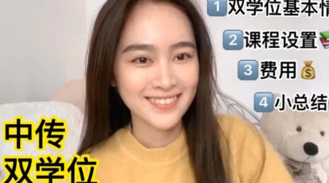 蜜桃传媒PME041大奶小妈让我欲罢不能，探讨了当代影视作品中家庭关系与欲望的复杂交织与表达方式