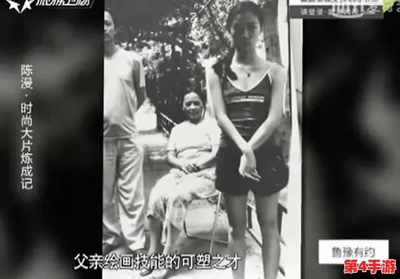 公交车掀开奶罩边躁狠狠躁软件，网友爆料称该软件涉及明星隐私被曝光