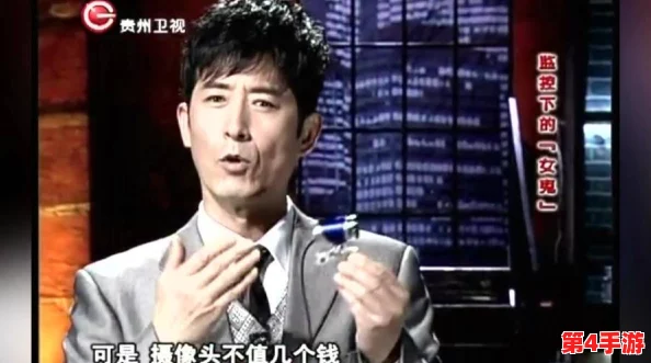 男人吃男人的坤：内幕曝光！明星圈惊现同性恋情绪纠葛，背后真相令人震惊