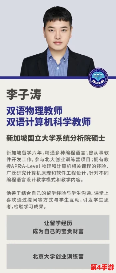 黄频大全：网友看法汇总，探讨其对社会文化的影响与个人观感的多样性分析
