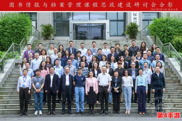 黄太子:历史背景、文化意义及其在现代社会中的影响探讨 黄太子:历史背景、文化意义及其在现代社会中的影响探讨