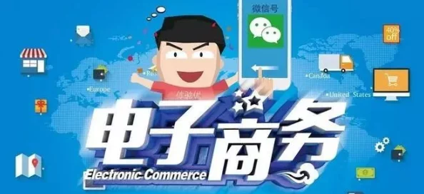 百度打开羞羞漫画，探索其背后的文化影响及用户反响，讨论对网络漫画行业的推动作用和未来趋势