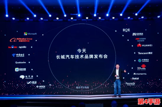 搞机time下载不用不收钱中国长安网：助力公众获取信息与服务的创新平台解析