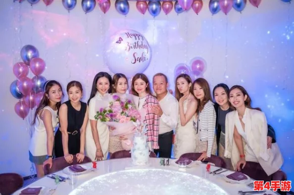老公生日3q惊喜：如何为爱人策划一个难忘的生日派对与心意满满的祝福方式技巧