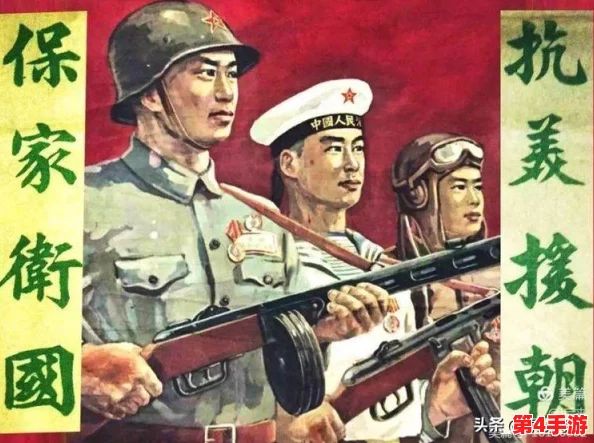 《主宰无双》荣耀启航！5月8日0时30分，全新服务器盛大开启，专属活动火爆来袭！
