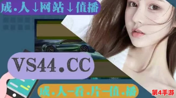 fulao2破解版国内载点3：详细解析破解方法与使用指南，畅享无限资源体验