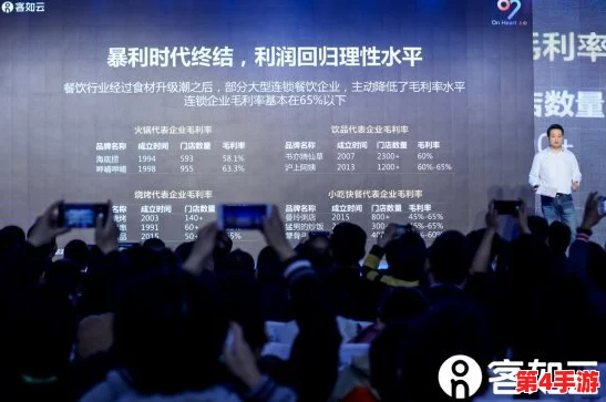 58黑料：最新进展揭示背后真相，行业反响强烈，引发公众广泛关注与讨论