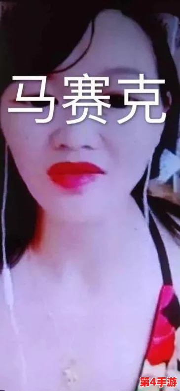 粗暴交videos乱叫xxx，引发网友热议：有人认为这是对社会风气的挑战，也有人呼吁加强监管以保护青少年