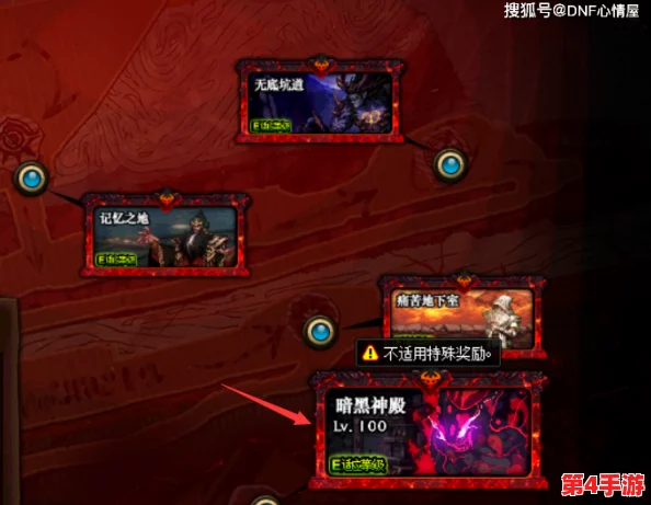 全面剖析《苍之骑士团》核心角色：正义使者罗兰属性图鉴与技能特色概览