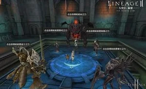征服重度污染世界:顶尖手游BOSS战术深度挖掘与实战技巧指南 征服重度污染世界:顶尖手游BOSS战术深度挖掘与实战技巧指南