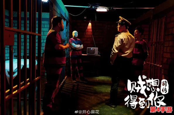 麻花传剧原创mv在线看小说：了解麻花传剧的创作背景、主要角色及其文化影响分析