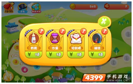 爸爸的玩具笔趣阁最火的一句：让孩子们在游戏中学习，快乐成长的秘密武器是什么？