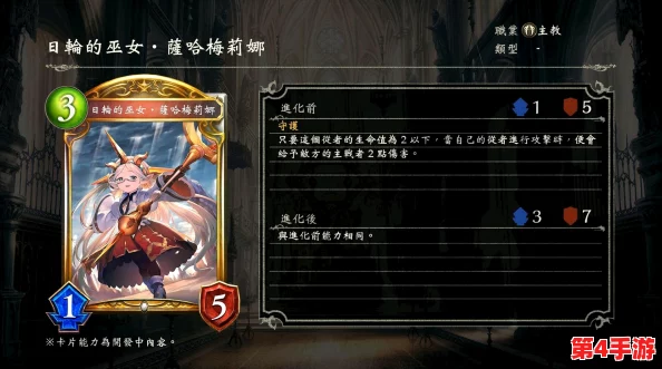 影之诗时空转生大揭秘：巫师新宠——白银剑巨像全方位能力展示