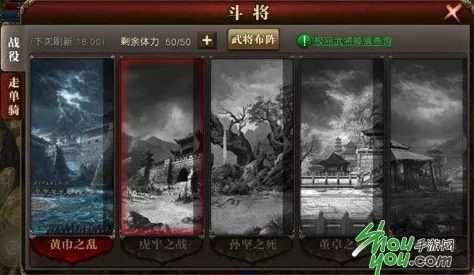 苦海南岸隐藏boss：全新挑战来袭，玩家们如何应对这位强大的敌人？