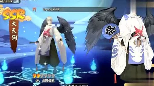 阴阳师高手揭秘：初战告捷！十层大天狗试炼通关阵容，解锁珍稀式神限定皮肤