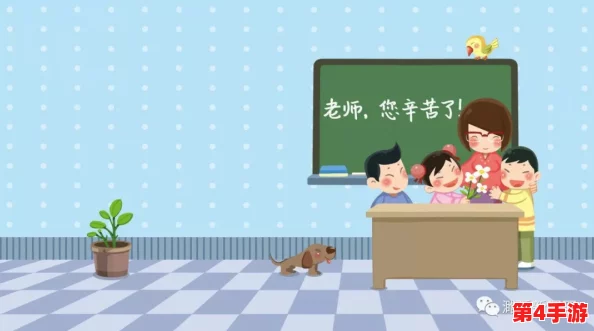 小诗成为学校教具9章：推动文学教育创新，激发学生创作热情与思维能力的全新尝试