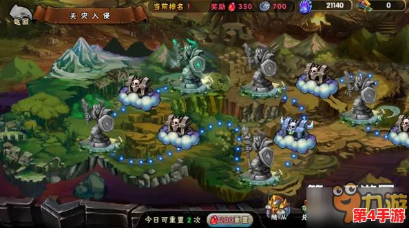全面剖析：魔灵兵团隐秘战术下的鱼人伏击技能属性与实战应用策略