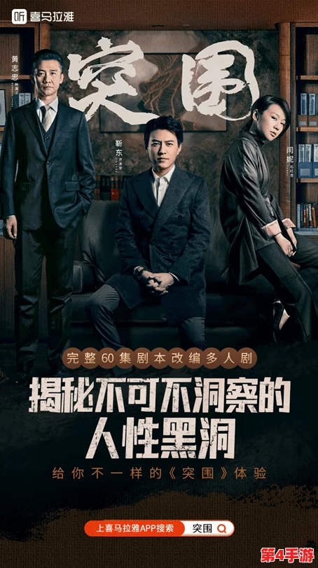国产电影一曲二曲三曲图片：传闻某知名导演将携新作重磅回归，影迷期待值飙升！