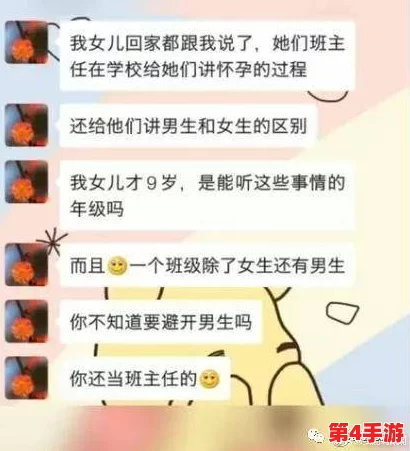 羞羞视频网：网友热议其内容丰富性与用户体验，是否能满足多样化的观看需求？