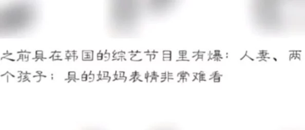 福利 黑料 吃瓜 AI：最新进展揭示AI在社交媒体中的影响与用户反应的深度分析