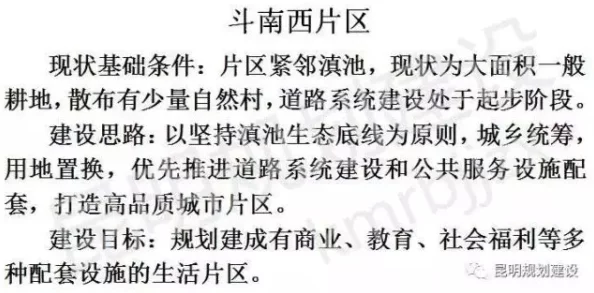 白丝中出:了解这一流行文化现象的起源、影响及其在当代社会中的表现与接受度分析 白丝中出:了解这一流行文化现象的起源、影响及其在当代社会中的表现与接受度分析