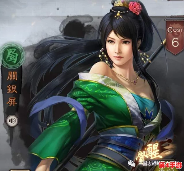 赵云诸葛亮关银屏T0最强配！绯闻曝光：三人情感纠葛，内幕揭秘惊人真相