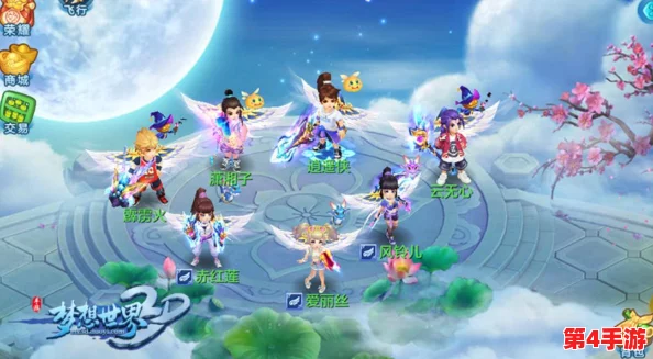 探索梦想世界3D手游：精通任务链策略与高效升级技巧全攻略