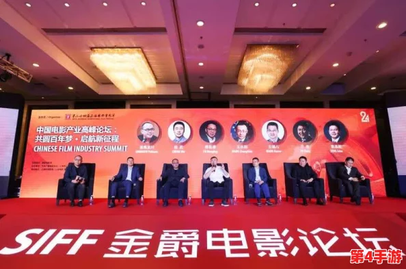 麻花星空无限传媒制作有限公司在影视项目上取得新进展，推出多部原创作品并积极拓展国际市场