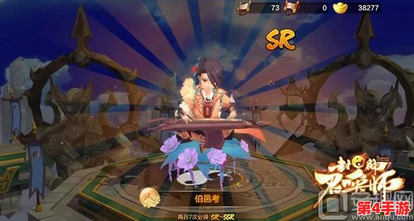 封神召唤师策略宝典：深度挖掘财神殿致富奥秘与高效玩法