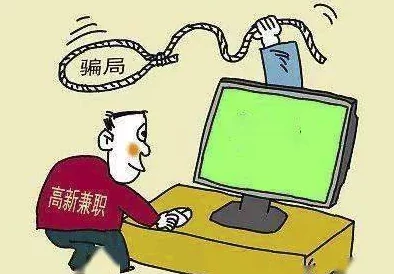 拿我的妹妹做实验：网友热议伦理问题，认为科学探索不能以牺牲亲人为代价，呼吁尊重人权与家庭关系