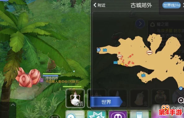 仙境传说RO手游攻略：高效刷取柔毛秘籍，详解最佳掉落地图与位置选择