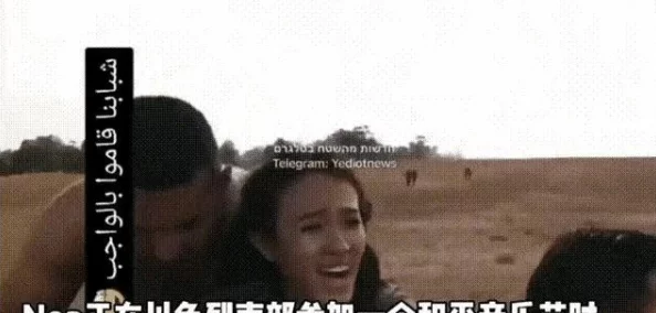 色色哟哟：网友热议这一现象，认为其反映了当代年轻人的情感表达与社交方式的变化