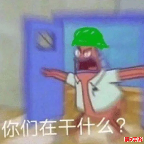 睡醒发现c1v1！网友猜测这是什么意思？听说有内幕消息曝光了！