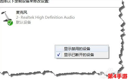2021中幕无线码六区：内部人员曝料，公司高层涉嫌利用职权谋取私利，引发业界热议
