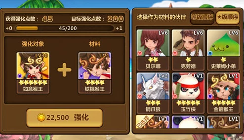 策略制胜：全民打怪兽的终极伙伴搭配艺术，精准融合属性与类型优势