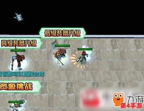火线精英日常挑战全攻略：高效完成每日推荐任务，解锁专属奖励与进阶技巧