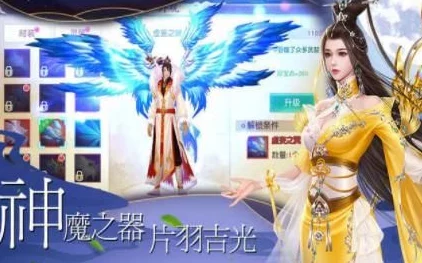 《极无双》中刘舞婵：绝技详解与实战策略，解锁她的独步天下技能奥义