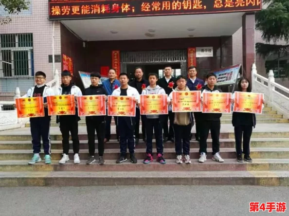 锵锵锵锵锵锵锵锵锵爽大：全新音乐盛典即将开启，众多明星齐聚共襄盛举！
