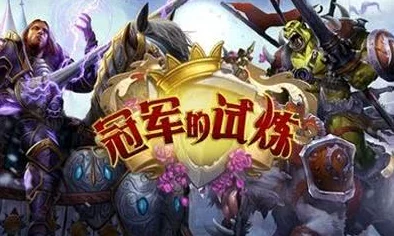 炉石传说：革新德鲁伊构筑，揭秘完美收割机替代新卡策略深度解析