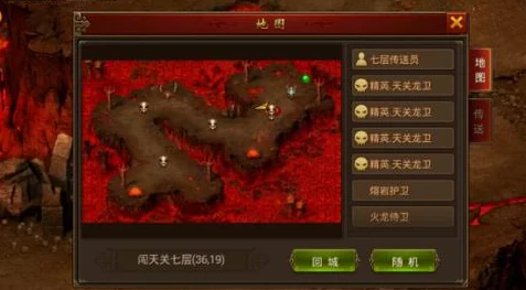 黄金裁决：天关试炼终极攻略，通关心得与策略精髓分享