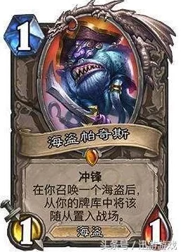 炉石传说：法师新纪元，橙卡派烙斯强度与战术搭配全面探讨