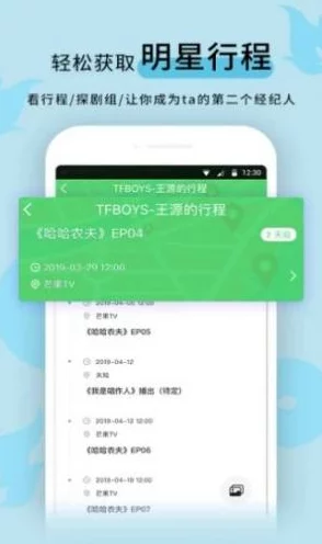黑料不打烊-万里长征首页：深入分析网络舆论对社会事件的影响与传播机制研究