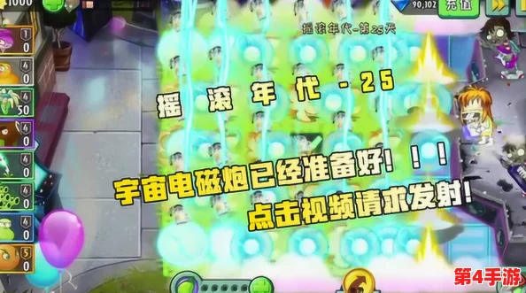 八卦有理爆料无罪小僵尸柚子猫，最新动态引发网友热议与讨论，背后故事逐渐浮出水面
