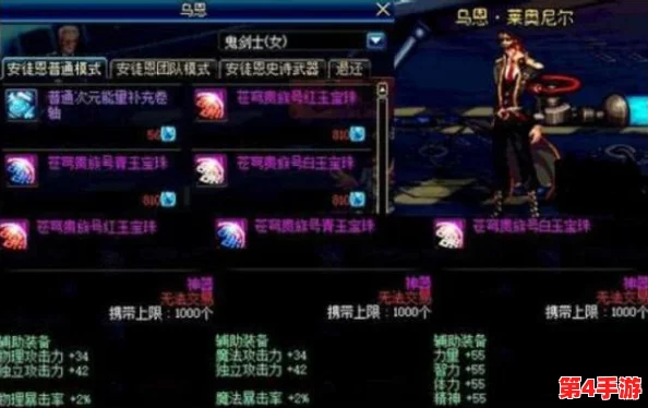 魔魔打勇士职业推荐：深入分析各职业特点与适合玩家的选择策略，助你在游戏中取得胜利